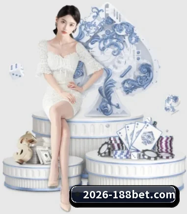 188bet APP 界面
